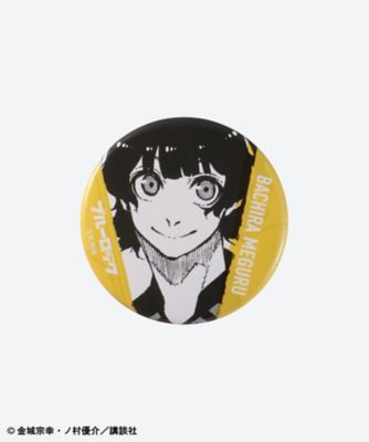 ◎さま専用缶バッジ 楽天市場】57mm ZecurePIN（Z安全ピン） 缶バッジパーツセット