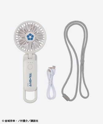 ＜RHYTHM＞【受注商品】９月中旬以降お届け／ハンディファン　９ＺＦ０４０ＲＨ０８