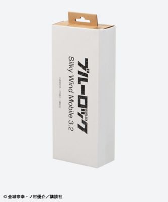 ハンディファン 9ZF040RH08 | RHYTHM/リズム | 三越伊勢丹