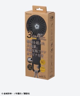 いりこ様 ファンアイテム 終止 PLS FOIL 4枚セット ブロッコリートレカアイテムくじOnline 「Z/X