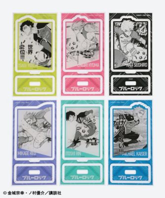 日本冷蔵のポスター Amazon.co.jp: 絵画風 壁紙ポスター （はがせるシール式） 日産