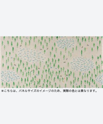 10月下旬以降お届け】ファブリック “one day” | mina