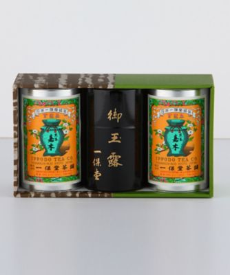 玉露 麟鳳・煎茶 芳泉 小缶セット | フード・食品 | 三越伊勢丹 