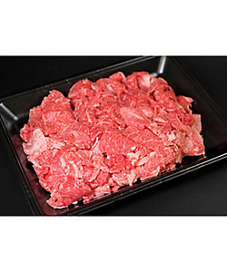 I’s MEAT SELECTION/アイズミートセレクション 【店頭受取／新宿】国内産黒毛和牛　切落し（冷凍）