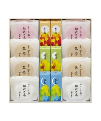 とらや羊羹セット　お米 水羊羹16個入｜とらや 2025ギフト｜ギフト プレゼントのMOO:D