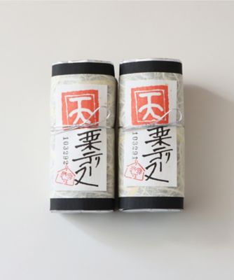 足立音衛門 【天 栗のテリーヌ】 賞味期限2026年1月28日 足立音衛門