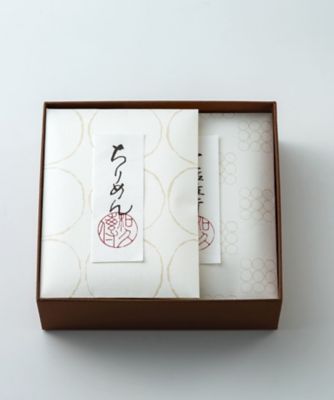 紫野和久傳/ムラサキノワクデン 和煮４種詰合わせＨ