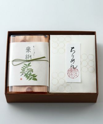 ＜紫野和久傳＞果椒・和煮４種・ほうじ茶狐伯詰合せＢ