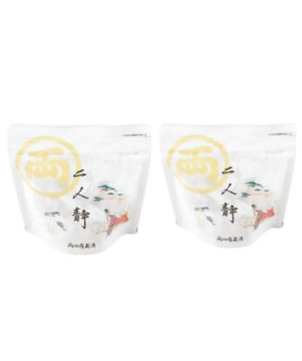 ＜両口屋是清＞二人静　袋入２０粒　２袋セット