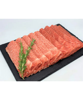＜I’s MEAT SELECTION＞０３４【年内届】国内産　黒毛和牛すき焼き用詰合せ【福袋】