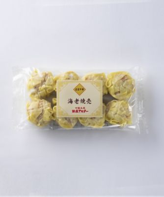 海老チリ・肉団子セット　２種焼売１６個付