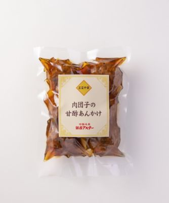 海老チリ・肉団子セット　２種焼売１６個付