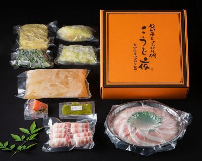 久留米しゃぶはり鍋セット（２～３人前）