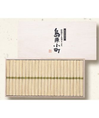 ＜島手そうめん＞島原小町（ＥＳ－５０）