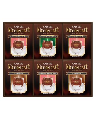 ＜CAPITAL COFFEE＞ナイスオンカフェセット（ＮＯＣ－３８）