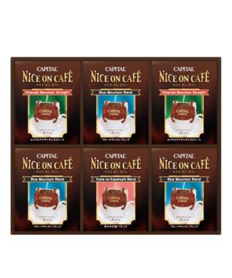 ＜CAPITAL COFFEE＞ナイスオンカフェセット（ＮＯＣ－５４ＢＮ）