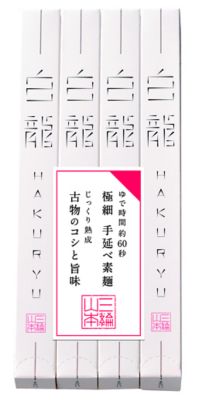 フード・食品　三越伊勢丹オンラインストア・通販【公式】　三輪山本＞白龍　２００ｇ