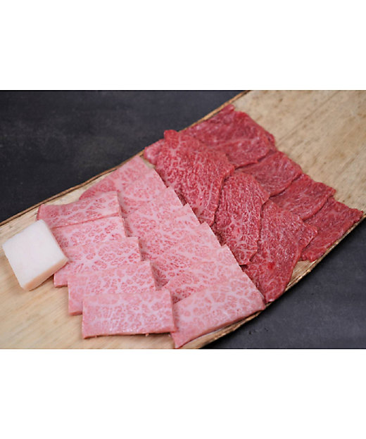  アザブニッシン 松阪牛焼肉用2種食べ比べセット