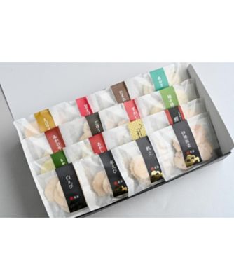 えび様 　よろしくお願いいたします 送料無料】本場えびせんべい「金びょうぶ」【ギフト】【和菓子