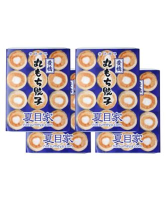 丸もち餃子４パックセット