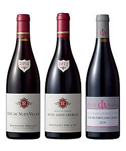 ０２．ブルゴーニュ赤ワインの銘醸地コート・ド・ニュイの階級違い贅沢飲みくらべ赤ワイン３本セット