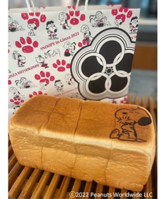 パン フード 一覧 三越伊勢丹オンラインストア 公式