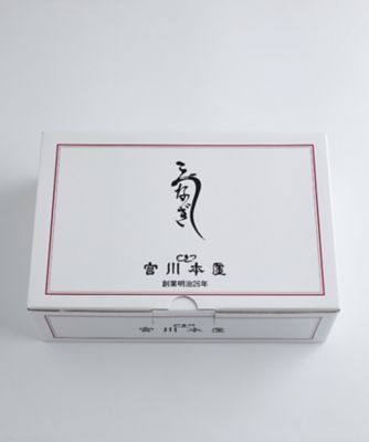 【敬老】０１５．つきじ宮川本廛　うなぎ蒲焼真空パック（３枚）