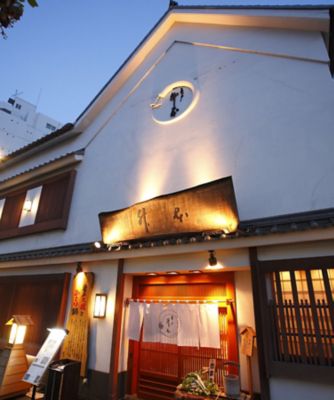 亀戸大根あさり鍋　１人前×３個セット