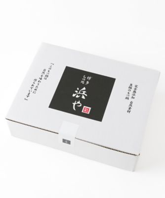 もつ鍋セット　醤油味