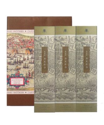 松翁軒/ショウオウケン カステラ0.6号 3本入