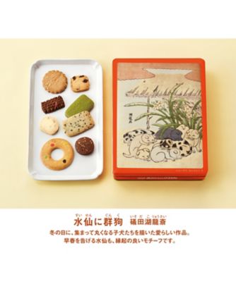 市場 東京 洋菓子 泉屋東京店 常温商品 A 100 お土産 メーカー直送 泉屋 お取り寄せ スペシャルクッキーズ スイーツ 7種類入東京みやげ