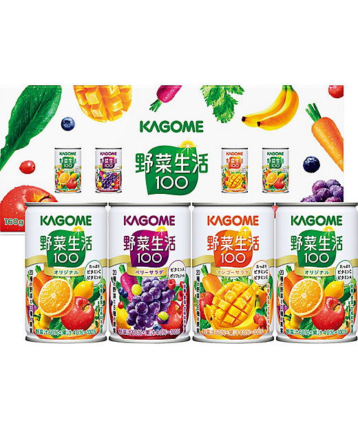 KAGOME カゴメ 野菜ジュース 畑のごほうび 160g 7缶 www.nvbsp.doh.gov.ph