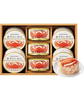 エビスビール お菓子 蟹缶詰 まとめて 話し掛け