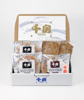 千房/チボウ お好み焼２種・焼そばセット（ＡＴ４０）