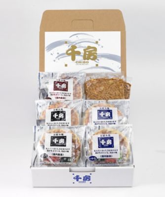 ＜千房＞お好み焼・焼そばセット（ＡＴ５０）