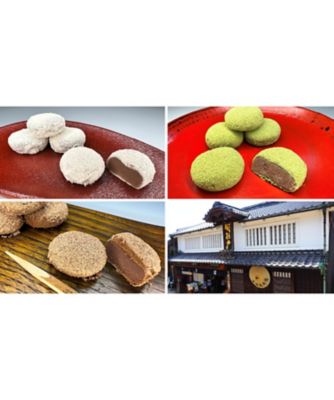 関の戸三色揃い踏み　フード・食品　三越伊勢丹オンラインストア・通販【公式】