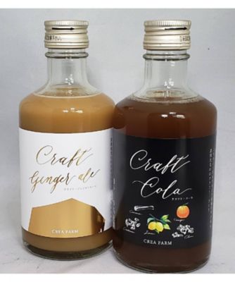 CONDIMENTO MEDITERRANEO/コンディメント・メディテラネオ クラフトコーディアル・コーラとクラフトコーディアル・ジンジャーエール ギフトセット