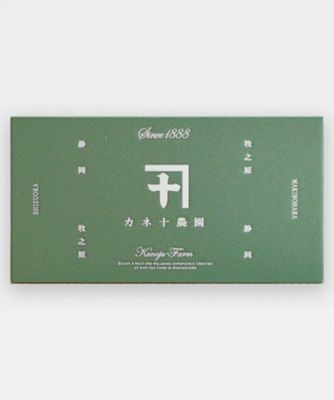 カネ十煎茶・カネ十焙じ茶・カネ十玄米茶　ティーバッグセット
