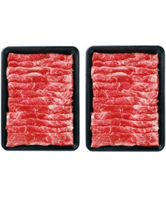 国産豊味牛　肩肉すき焼用　４００ｇ×２