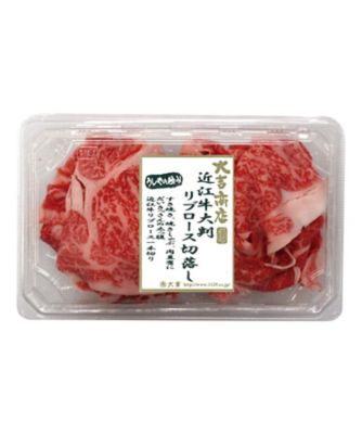 ＜大吉商店＞１３５【１月中旬届】近江牛大判リブロース切り落とし　３パックセット【福袋】