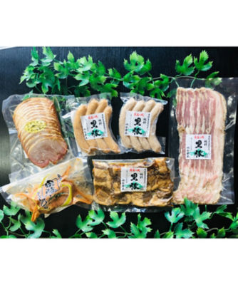 ＜桑水流畜産＞１３９【１月中旬届】宮崎県　桑水流畜産黒豚福袋セットＢ（自家用箱使用）【福袋】