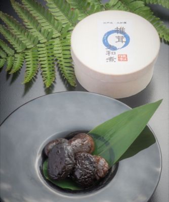 大和煮セット