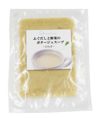 ふぐだしと野菜の和風カレーとスープ　完熟トマト＆白ねぎ