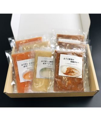 ふぐだしと野菜の和風カレーとスープ　完熟トマト＆白ねぎ
