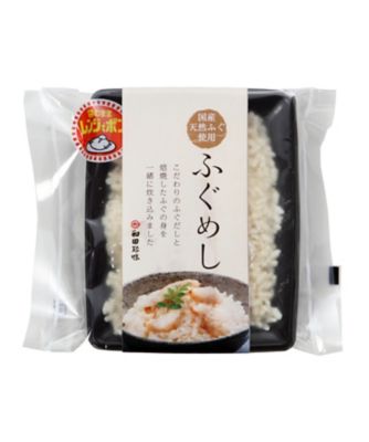 海鮮めしセット