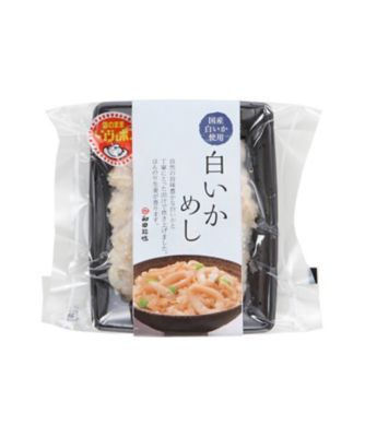 海鮮めしセット
