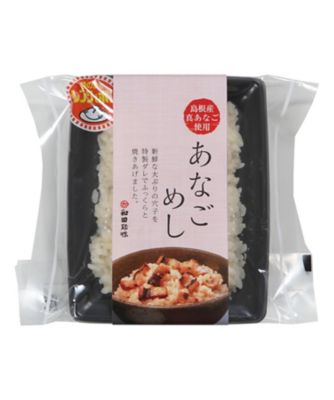 海鮮めしセット