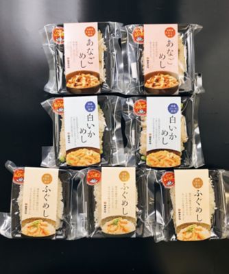 海鮮めしセット