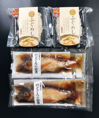 ふぐめしとのどぐろの姿煮詰合せ