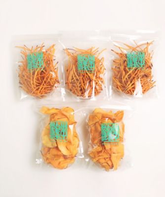 ＜串鶴＞１３２【１月中旬届】串鶴のいもけんぴチップス・いもけんぴ（細）詰合せ【福袋】